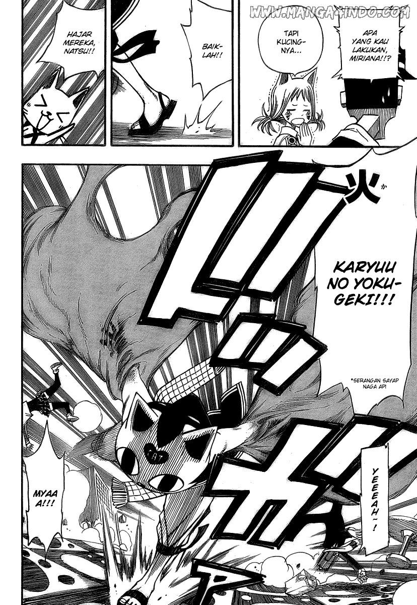 Last Word of the World Chapter 70 - halaman 15