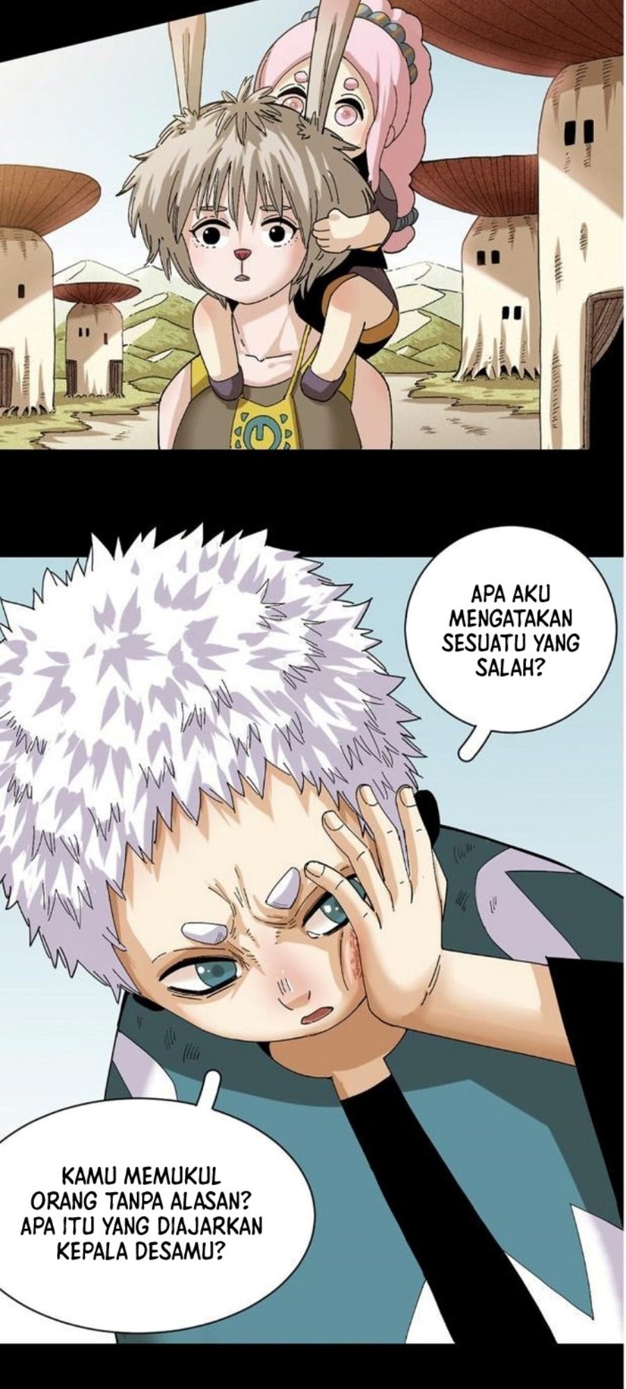 Last Word of the World Chapter 71 - halaman 23
