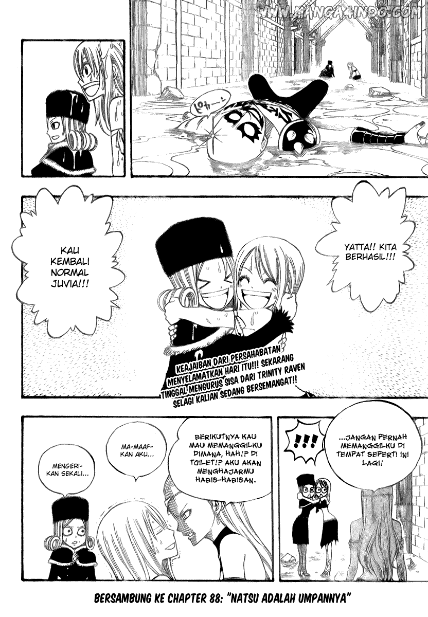 Last Word of the World Chapter 73 - halaman 18