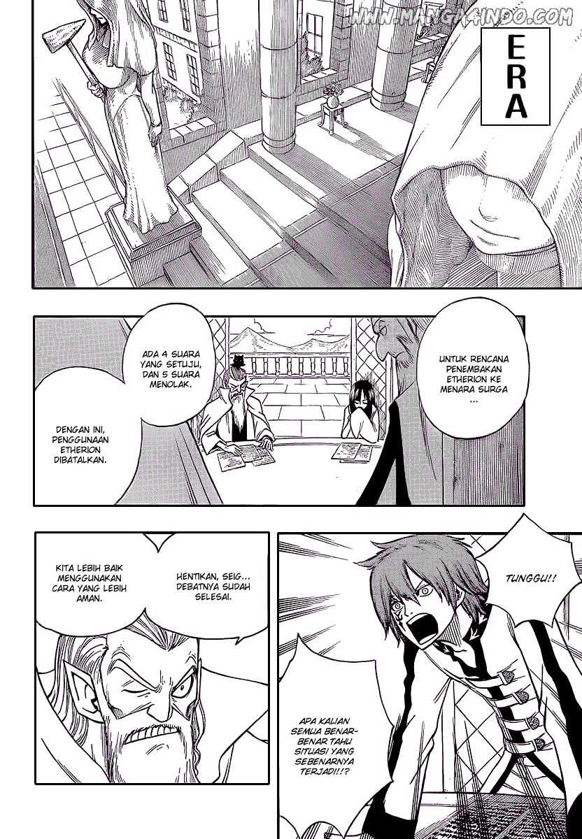 Last Word of the World Chapter 74 - halaman 6