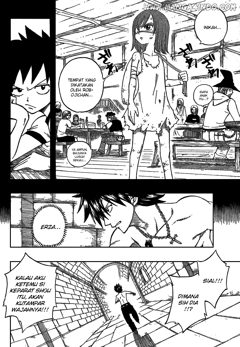 Last Word of the World Chapter 75 - halaman 4