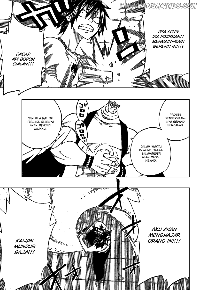 Last Word of the World Chapter 75 - halaman 7