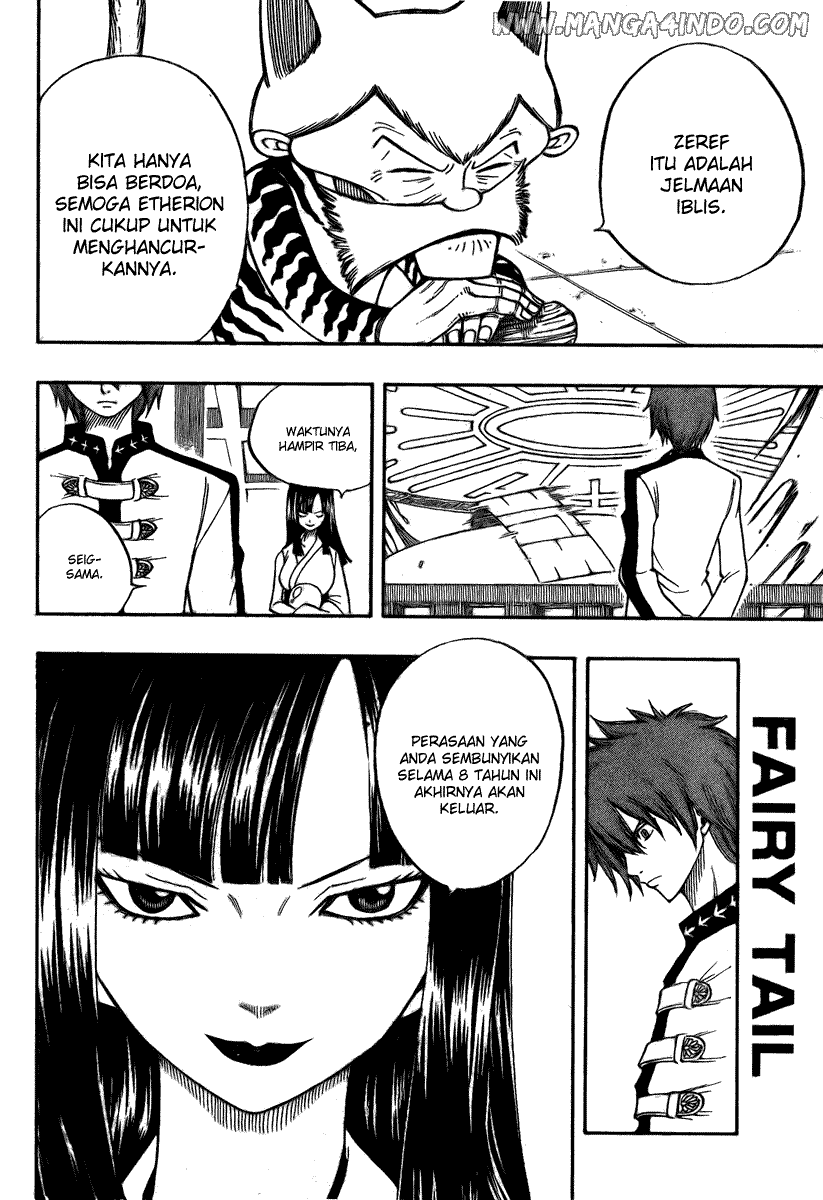 Last Word of the World Chapter 76 - halaman 7