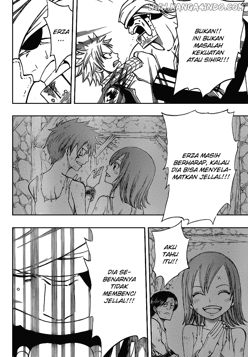 Last Word of the World Chapter 78 - halaman 17
