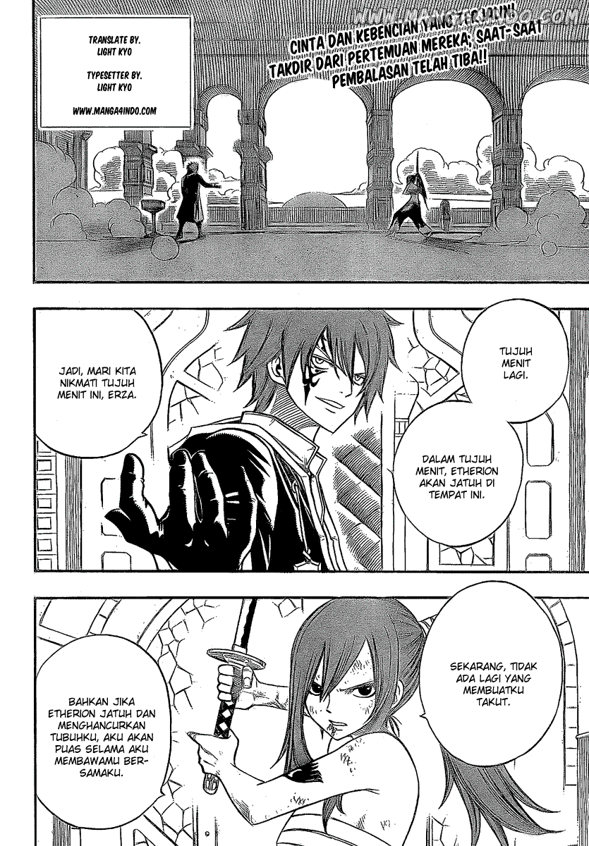 Last Word of the World Chapter 79 - halaman 2