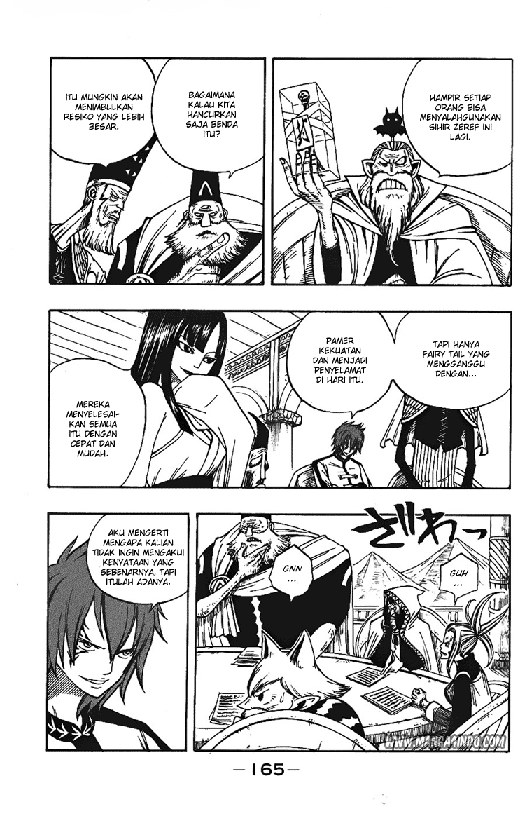 Last Word of the World Chapter 8 - halaman 4