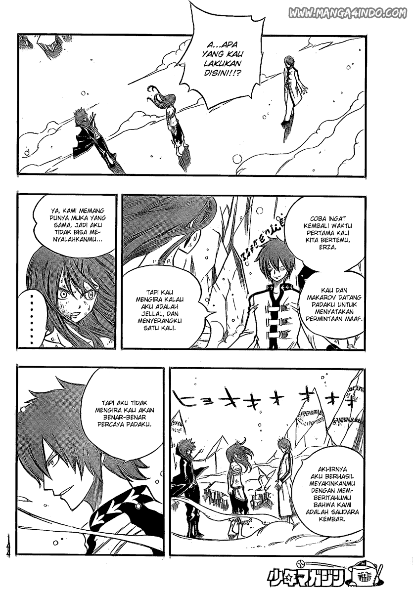 Last Word of the World Chapter 80 - halaman 15