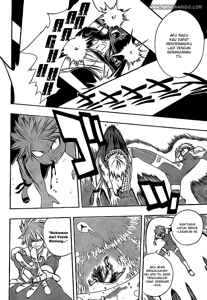 Last Word of the World Chapter 82 - halaman 14