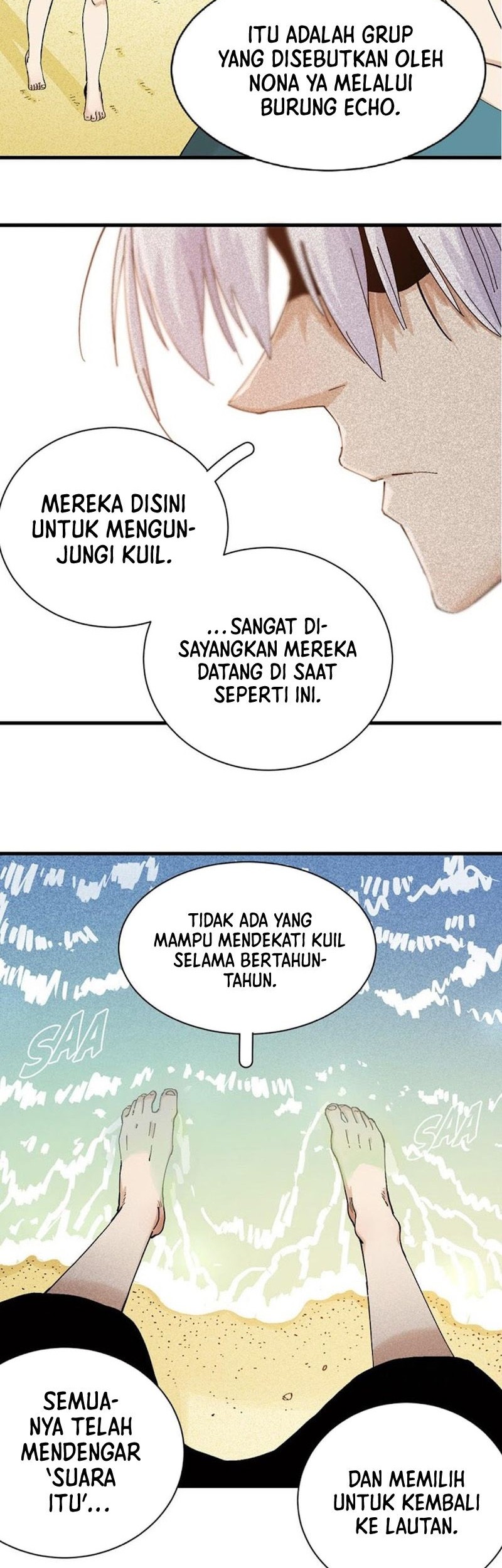 Last Word of the World Chapter 82 - halaman 23