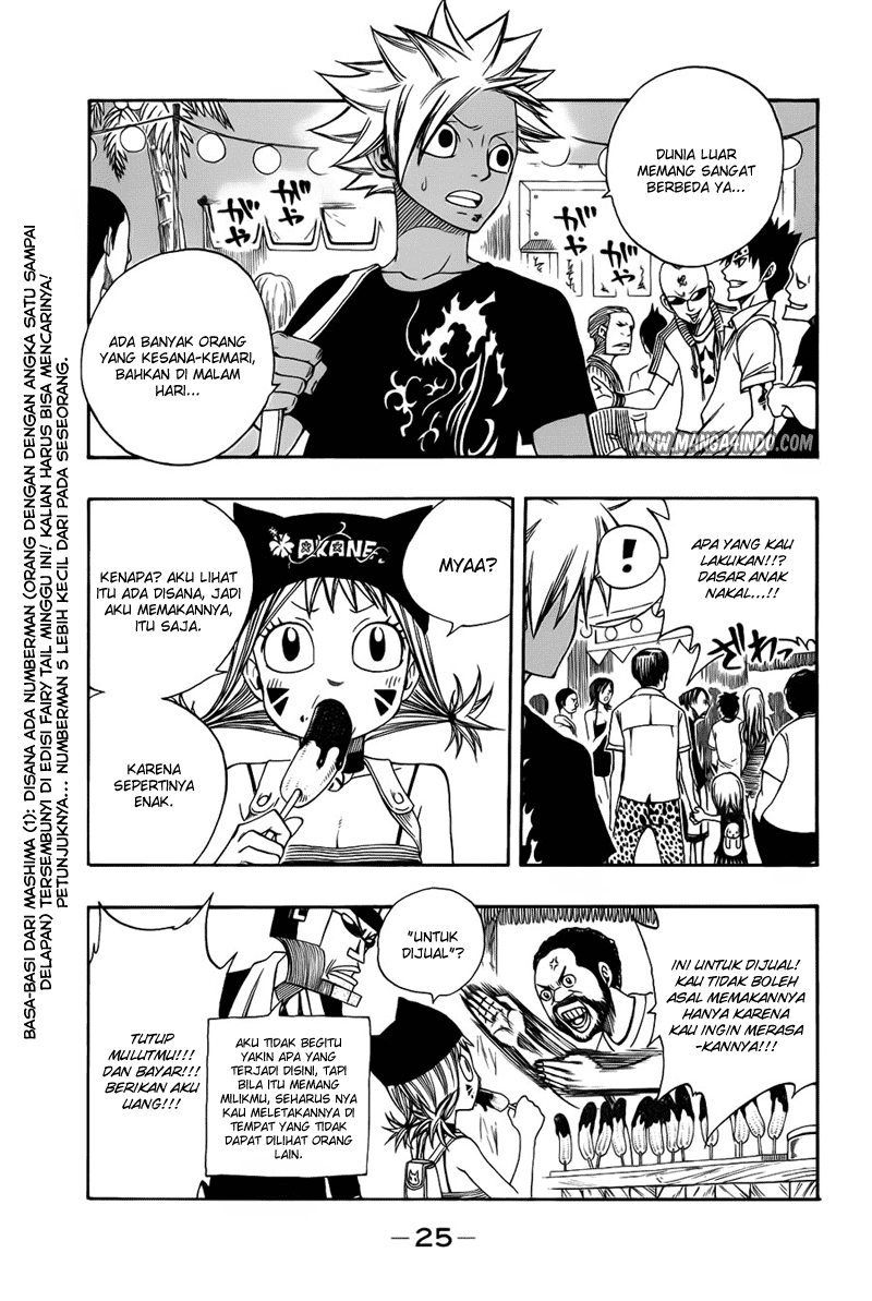 Last Word of the World Chapter 88 - halaman 4