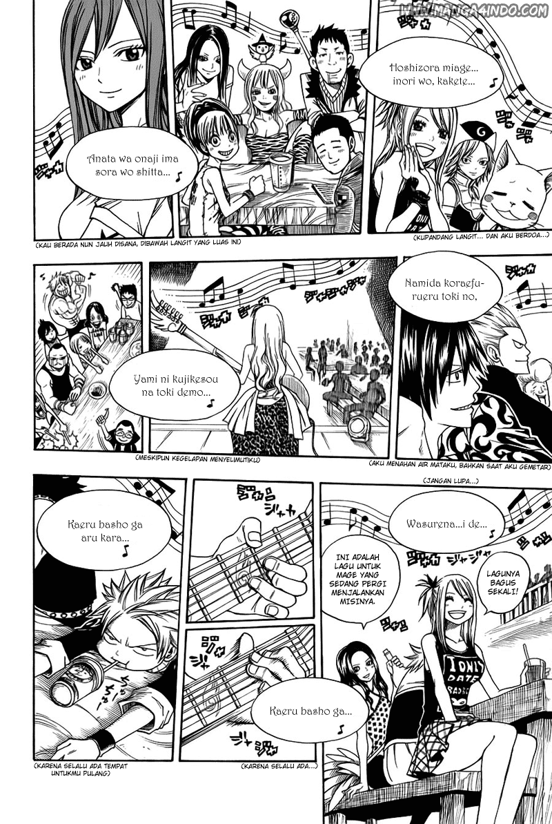 Last Word of the World Chapter 89 - halaman 14
