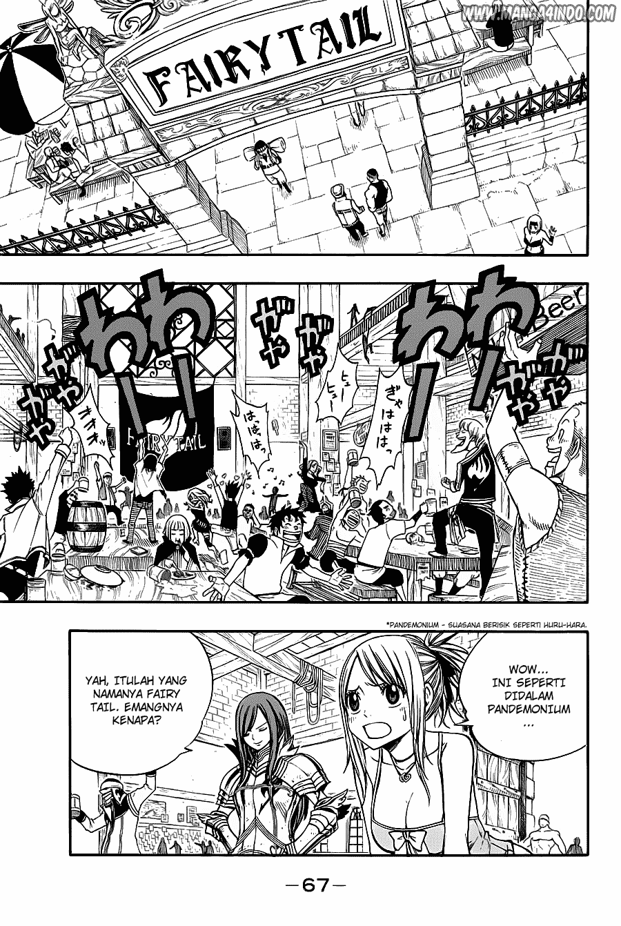 Last Word of the World Chapter 90 - halaman 6