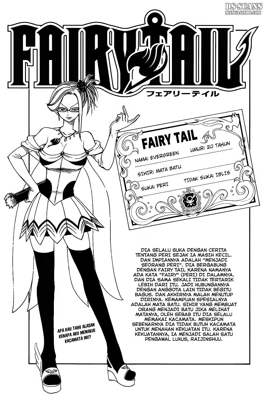 Last Word of the World Chapter 93 - halaman 2