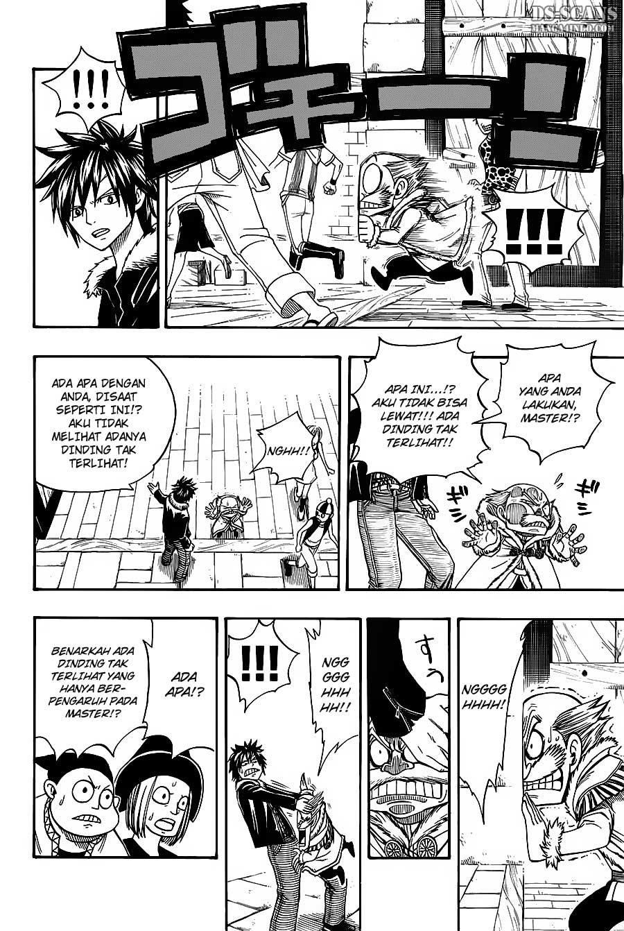 Last Word of the World Chapter 94 - halaman 9