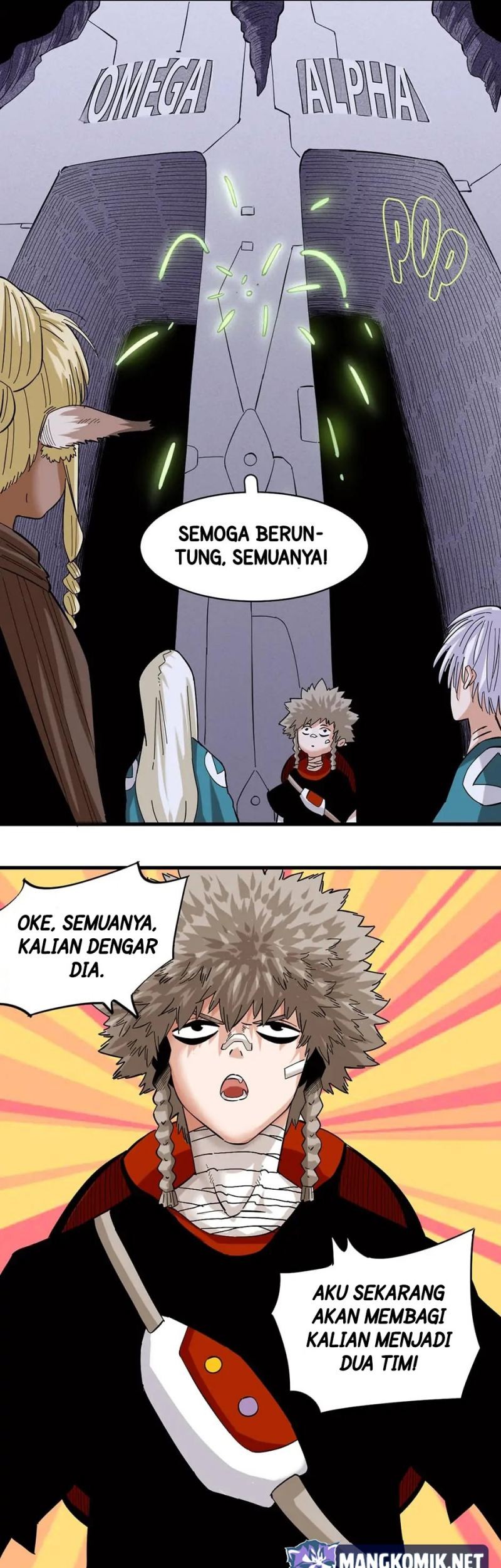Last Word of the World Chapter 99 - halaman 23