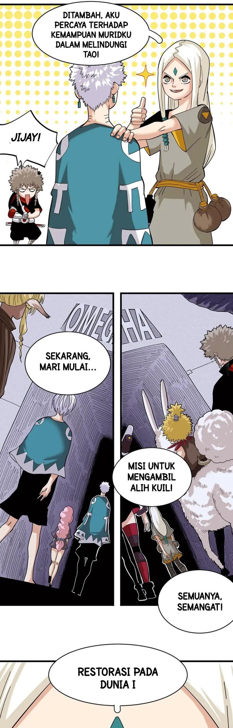 Last Word of the World Chapter 99 - halaman 25