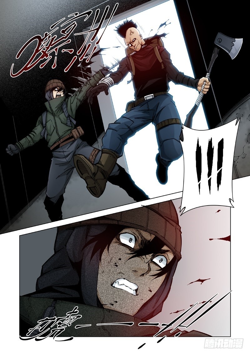 Late Winter Chapter 1 - halaman 18