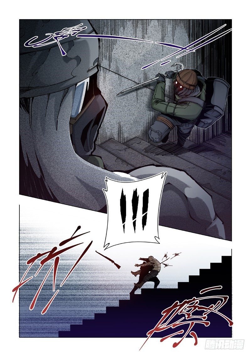 Late Winter Chapter 1 - halaman 20