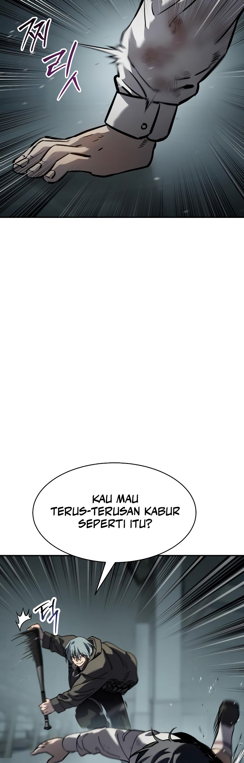 Laws Of The Good Child Chapter 15 - halaman 32