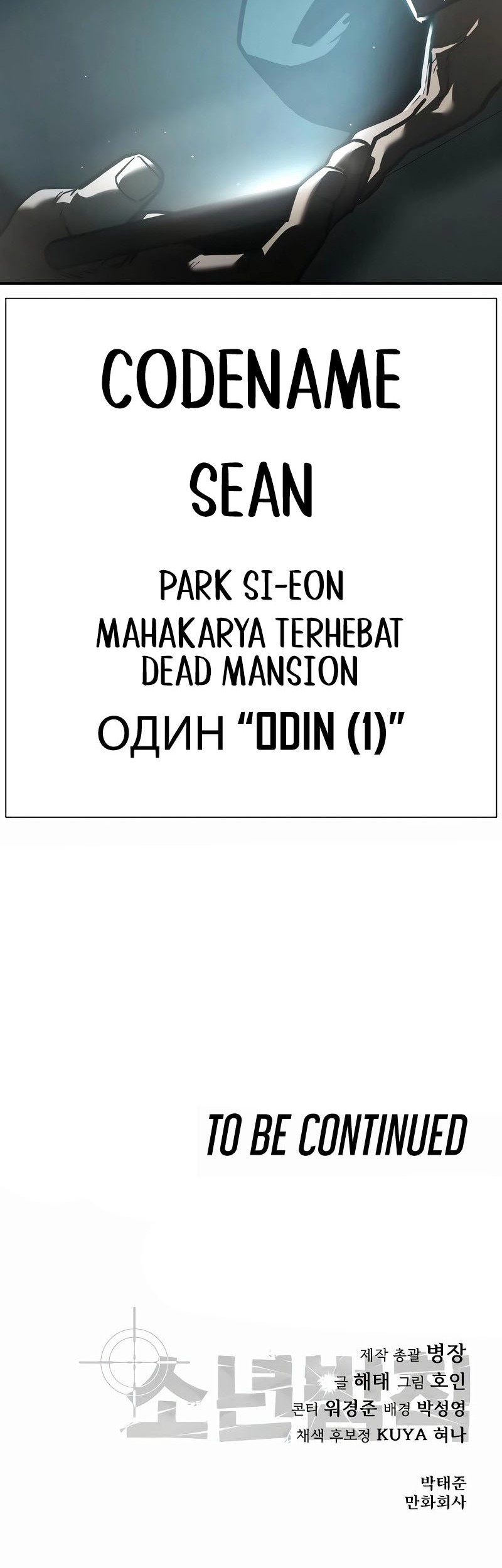 Laws Of The Good Child Chapter 17 - halaman 97