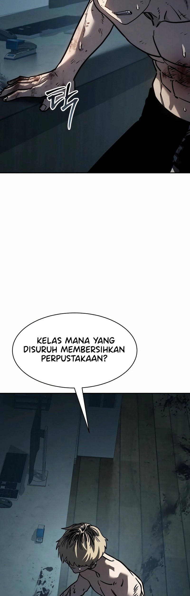 Laws Of The Good Child Chapter 18 - halaman 68