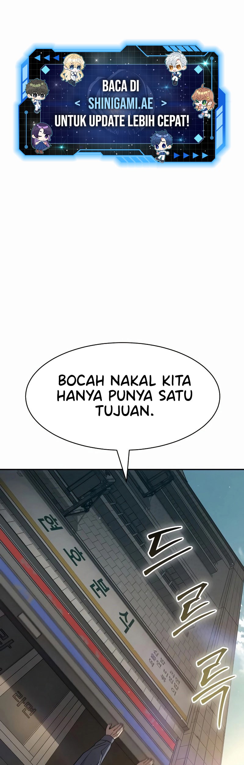 Laws Of The Good Child Chapter 23 - halaman 2
