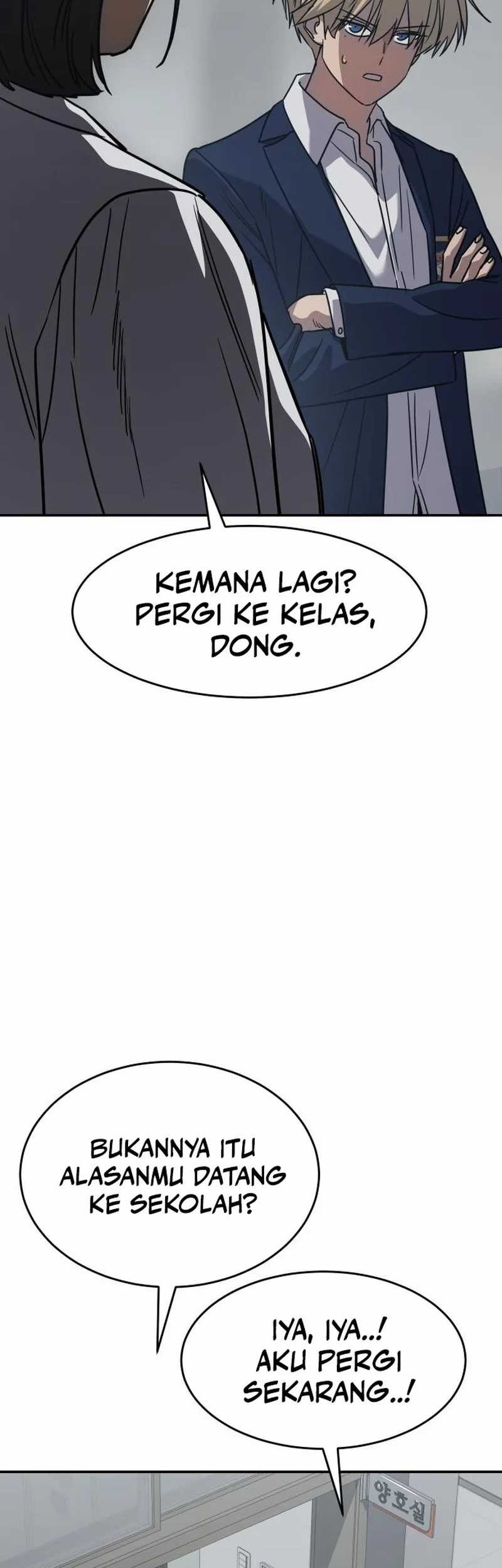 Laws Of The Good Child Chapter 27 - halaman 12