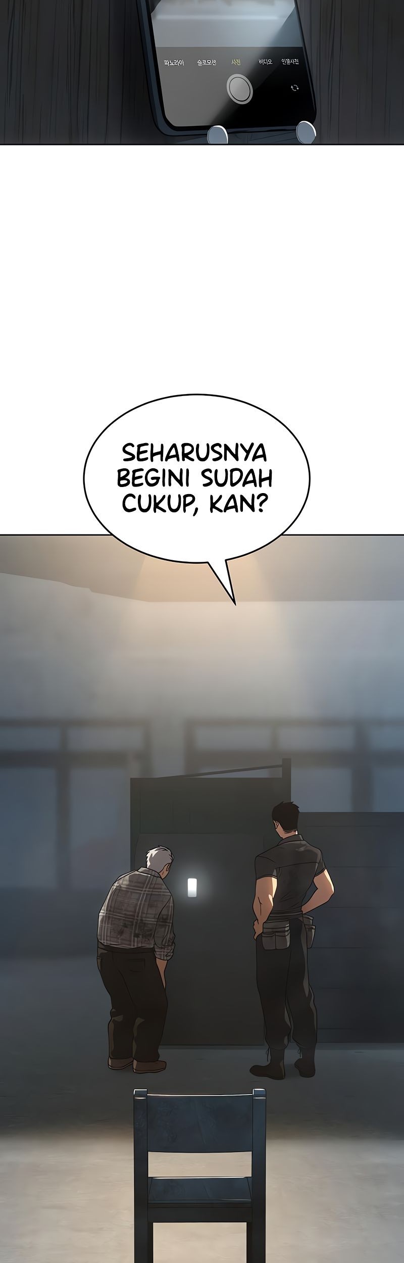 Laws Of The Good Child Chapter 32 - halaman 76