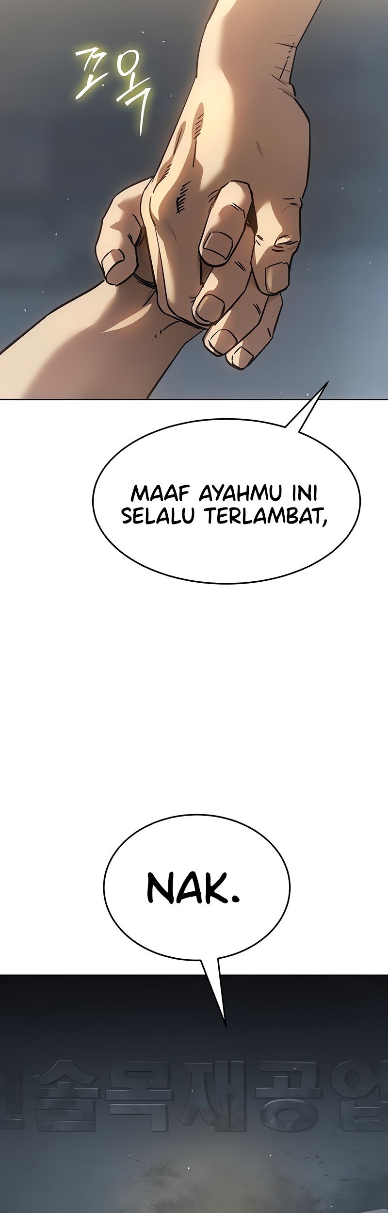 Laws Of The Good Child Chapter 32 - halaman 81