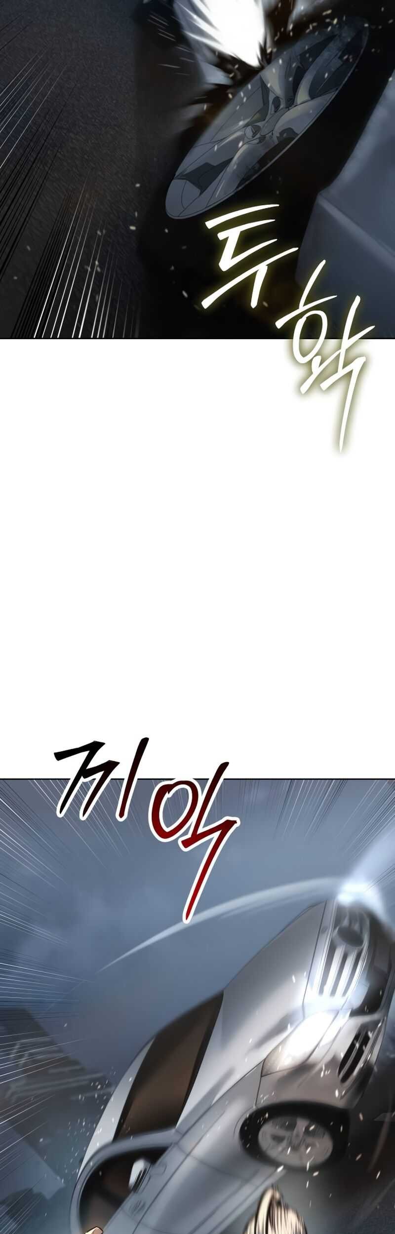 Laws Of The Good Child Chapter 35 - halaman 69