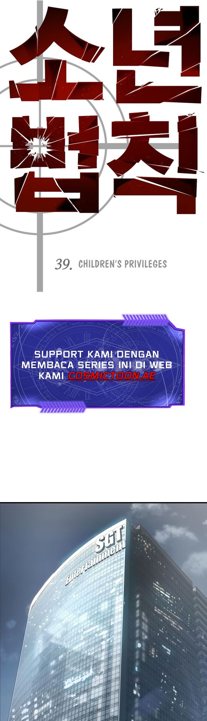 Laws Of The Good Child Chapter 39 - halaman 19