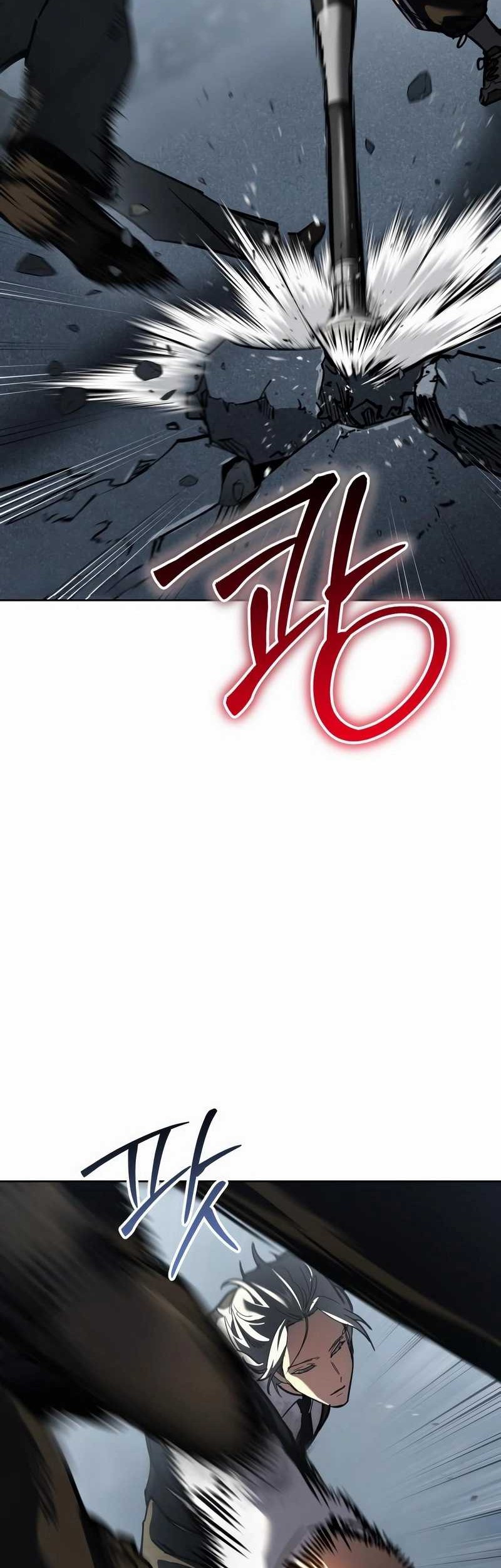 Laws Of The Good Child Chapter 44 - halaman 15