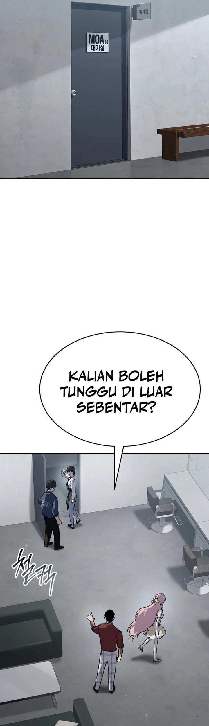 Laws Of The Good Child Chapter 46 - halaman 33
