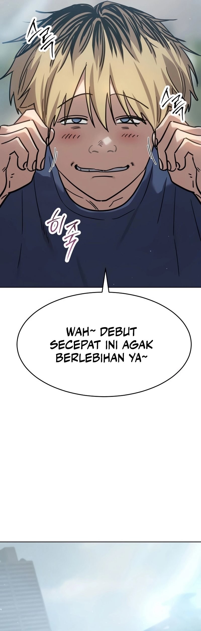 Laws Of The Good Child Chapter 51 - halaman 41