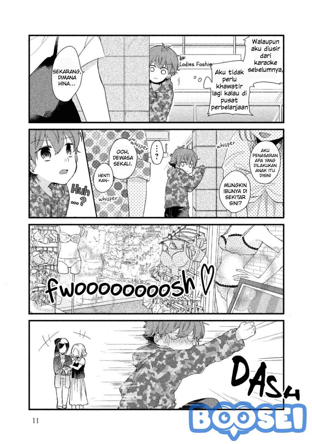 Lazy Prince Becomes a Genius Chapter 1 - halaman 10