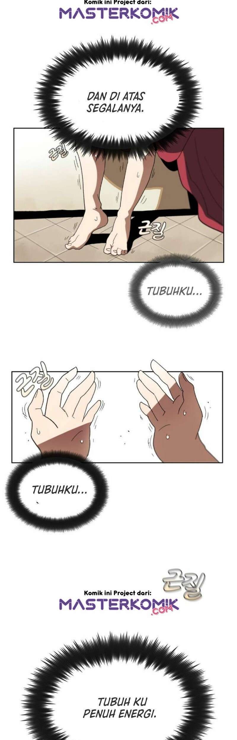 Lazy Prince Becomes a Genius Chapter 1 - halaman 104