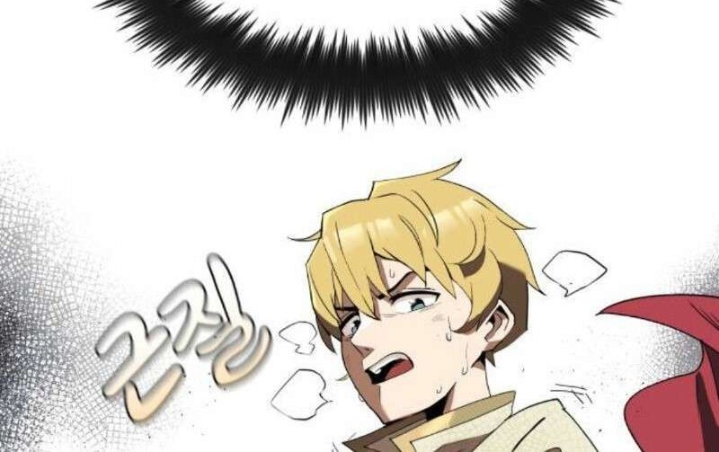 Lazy Prince Becomes a Genius Chapter 1 - halaman 105