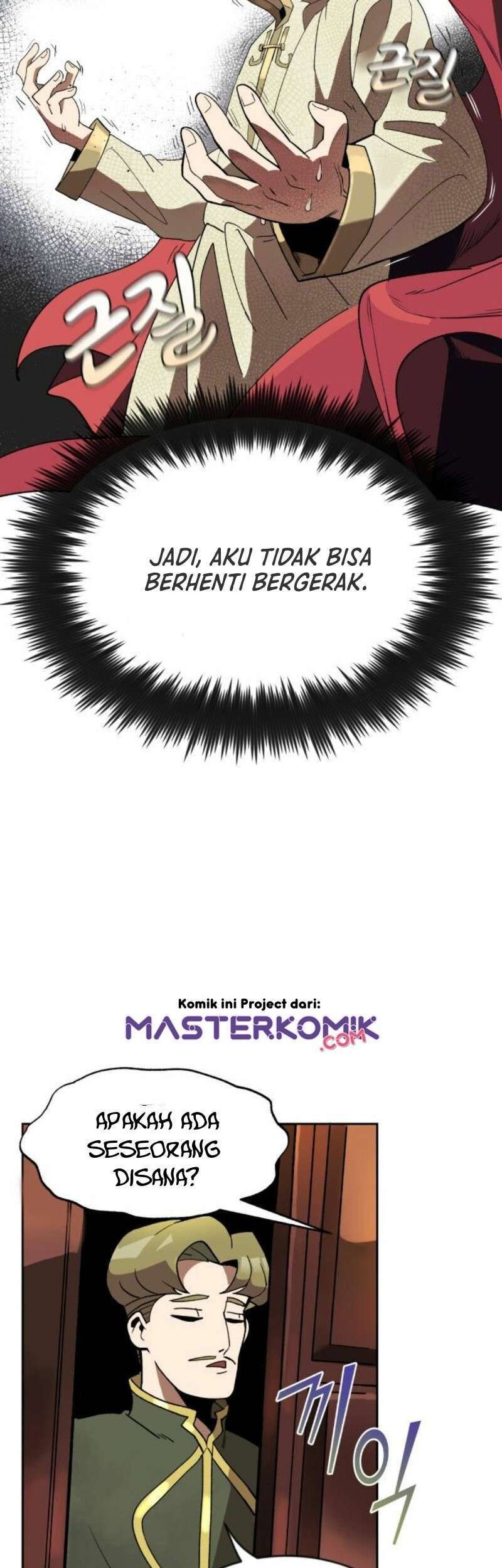 Lazy Prince Becomes a Genius Chapter 1 - halaman 106
