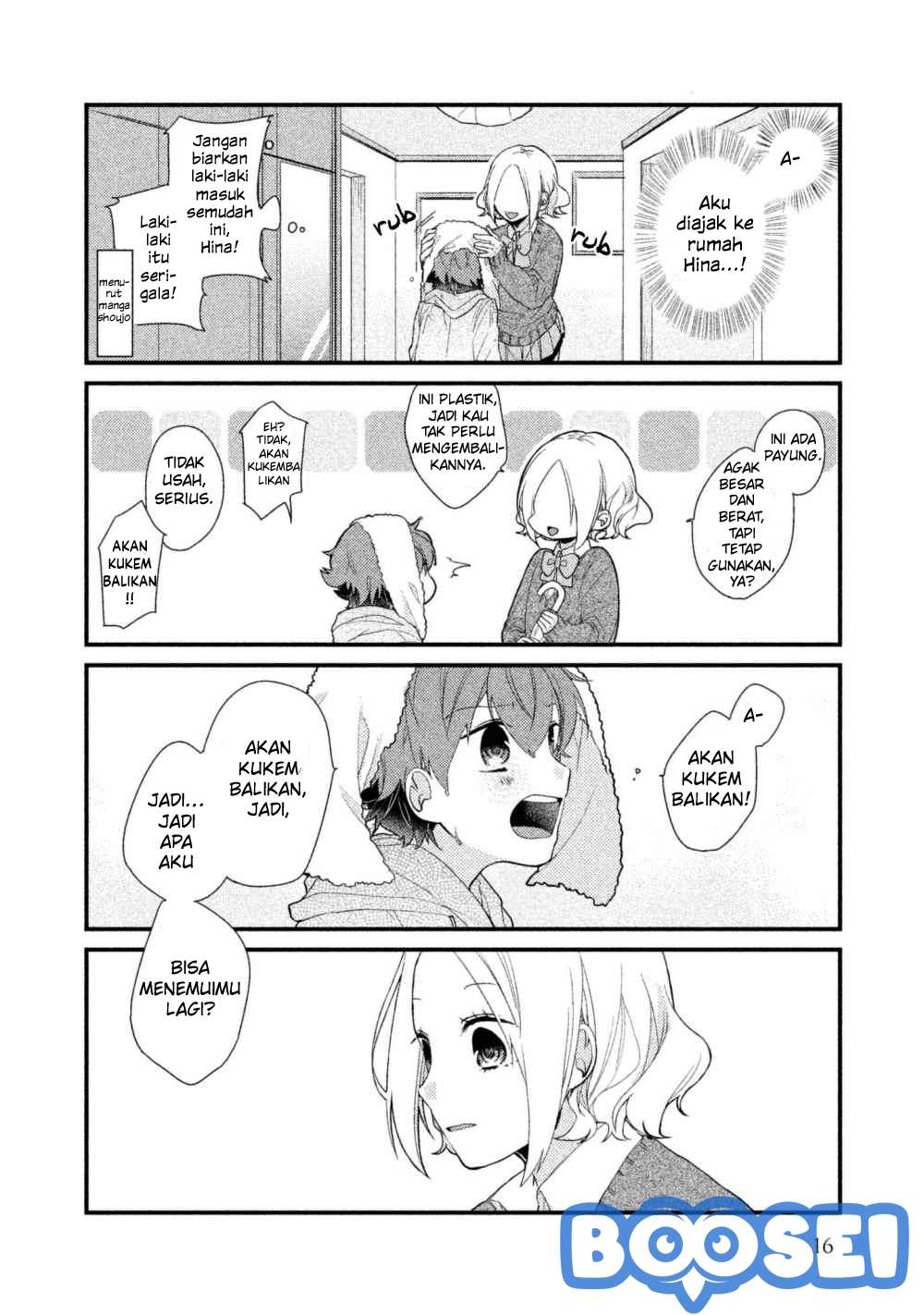 Lazy Prince Becomes a Genius Chapter 1 - halaman 15