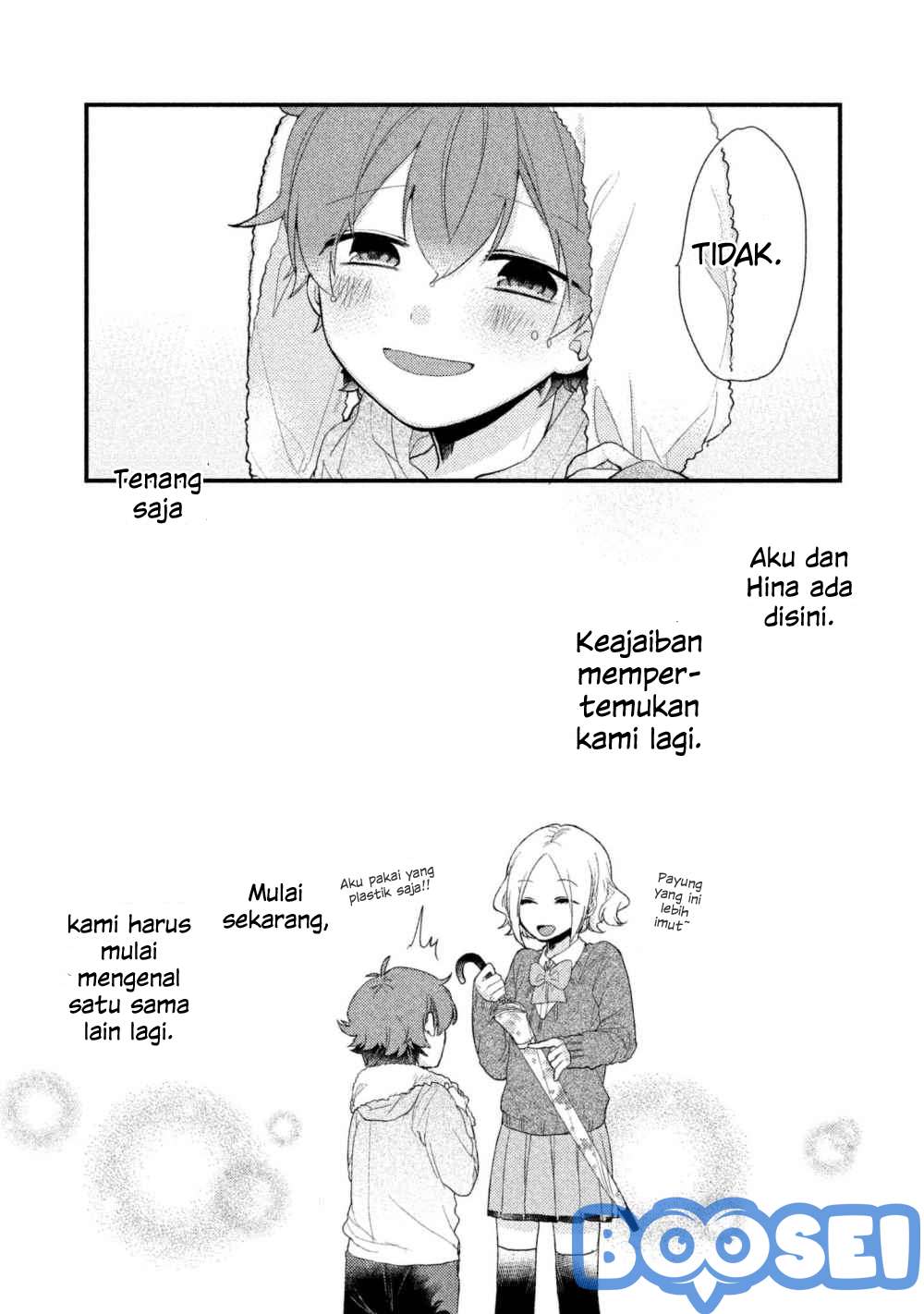Lazy Prince Becomes a Genius Chapter 1 - halaman 17