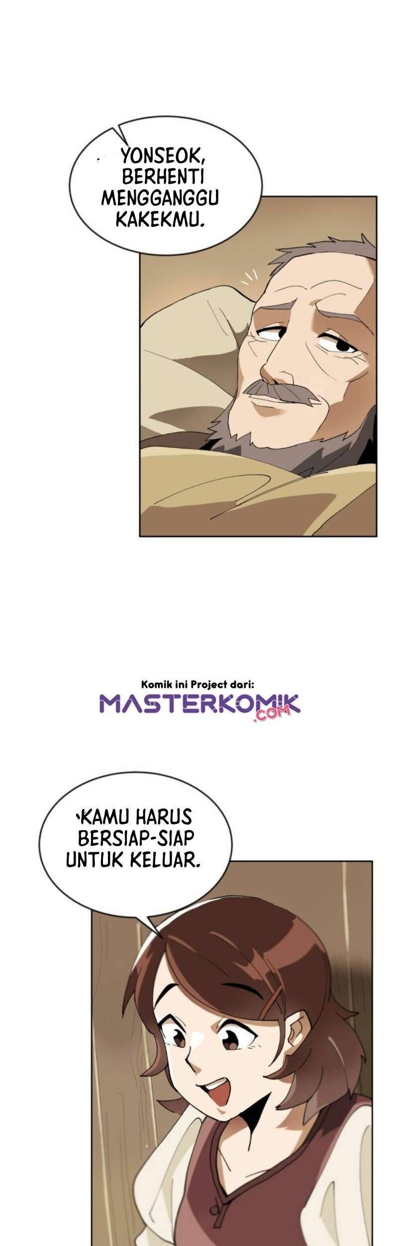 Lazy Prince Becomes a Genius Chapter 1 - halaman 44