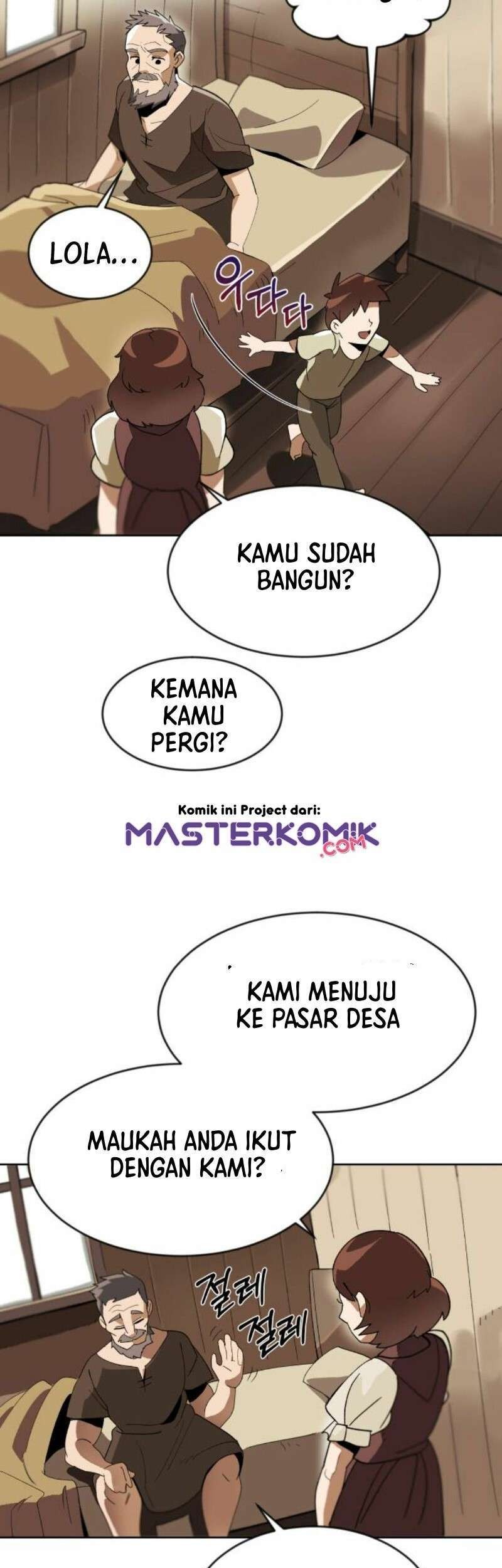 Lazy Prince Becomes a Genius Chapter 1 - halaman 46