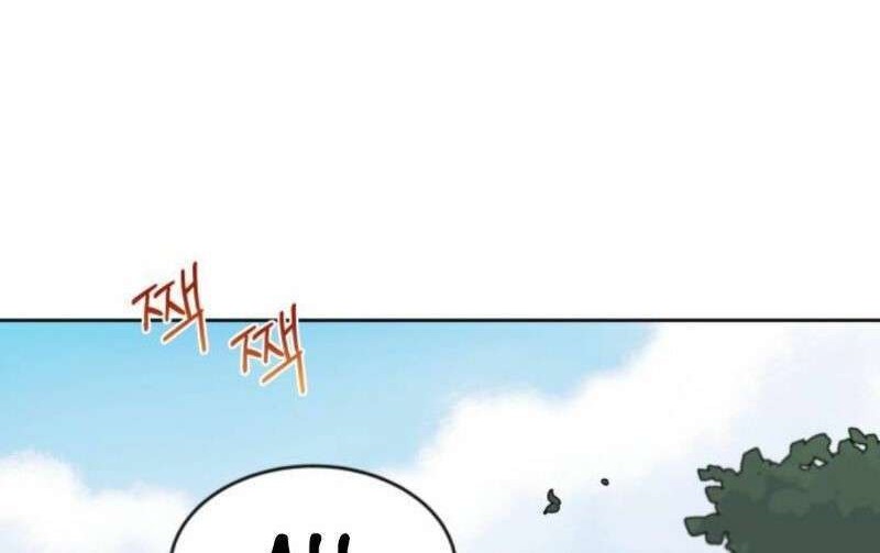 Lazy Prince Becomes a Genius Chapter 1 - halaman 49