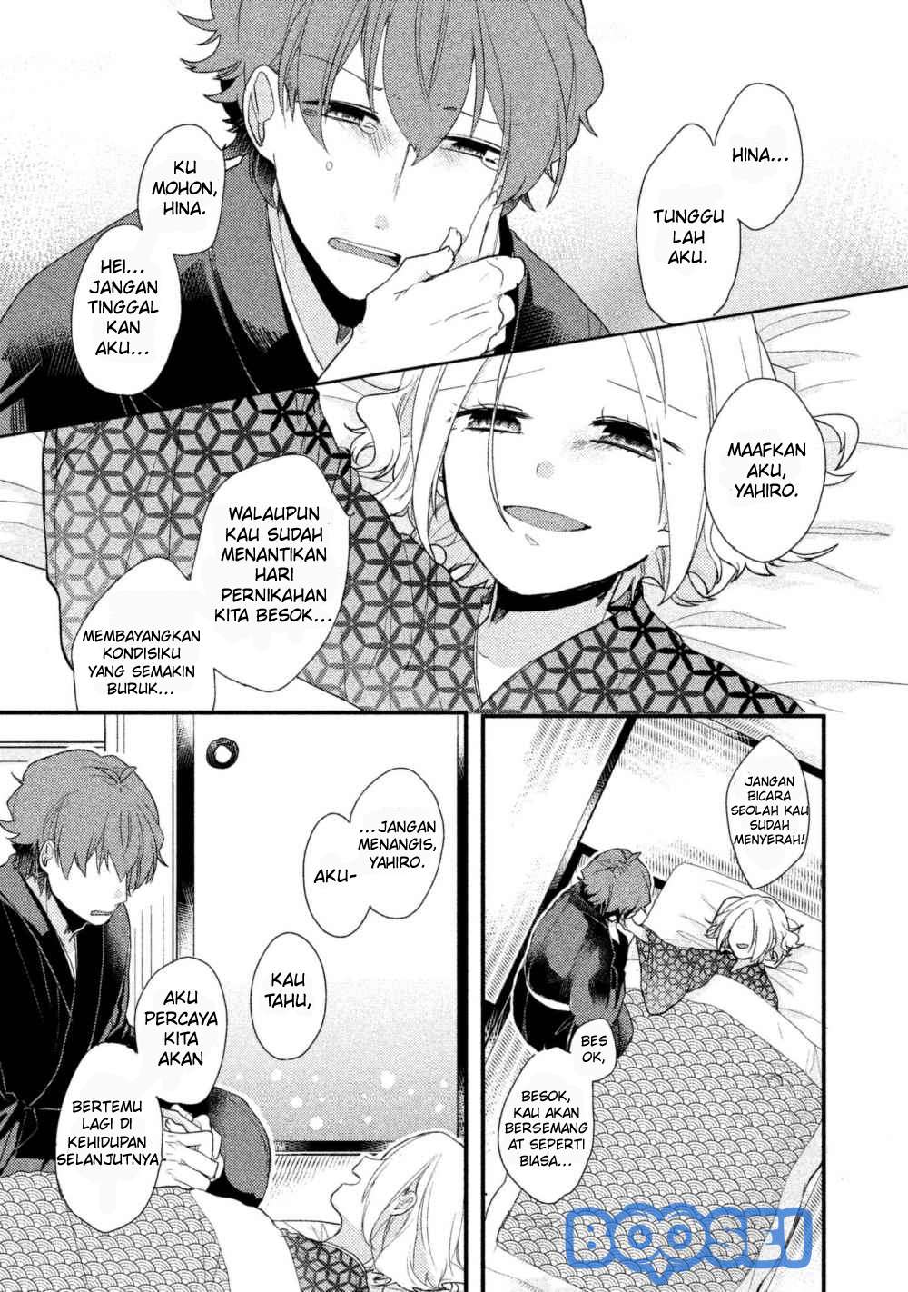 Lazy Prince Becomes a Genius Chapter 1 - halaman 5
