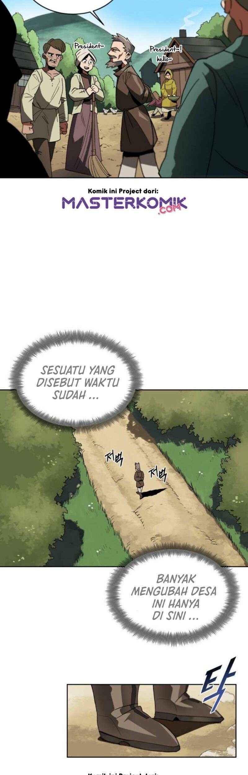 Lazy Prince Becomes a Genius Chapter 1 - halaman 52