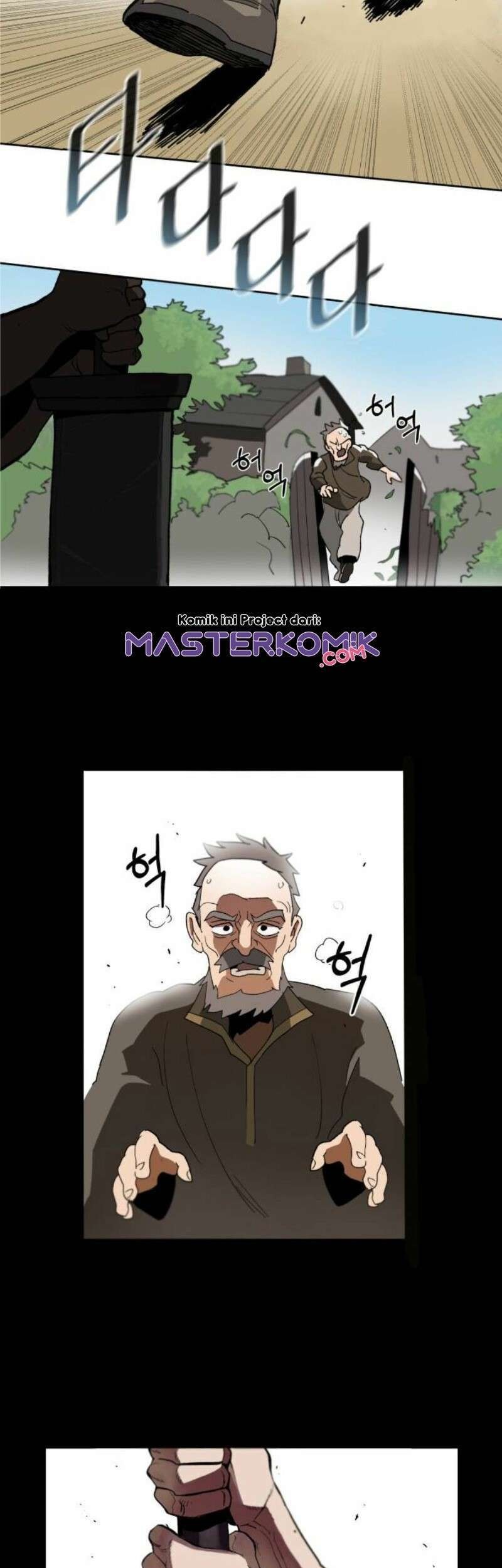 Lazy Prince Becomes a Genius Chapter 1 - halaman 58