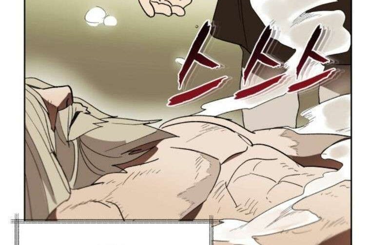 Lazy Prince Becomes a Genius Chapter 1 - halaman 63