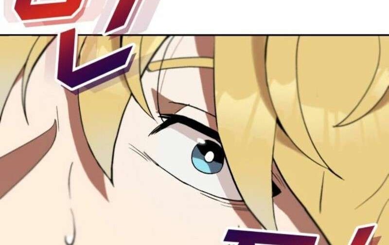 Lazy Prince Becomes a Genius Chapter 1 - halaman 67
