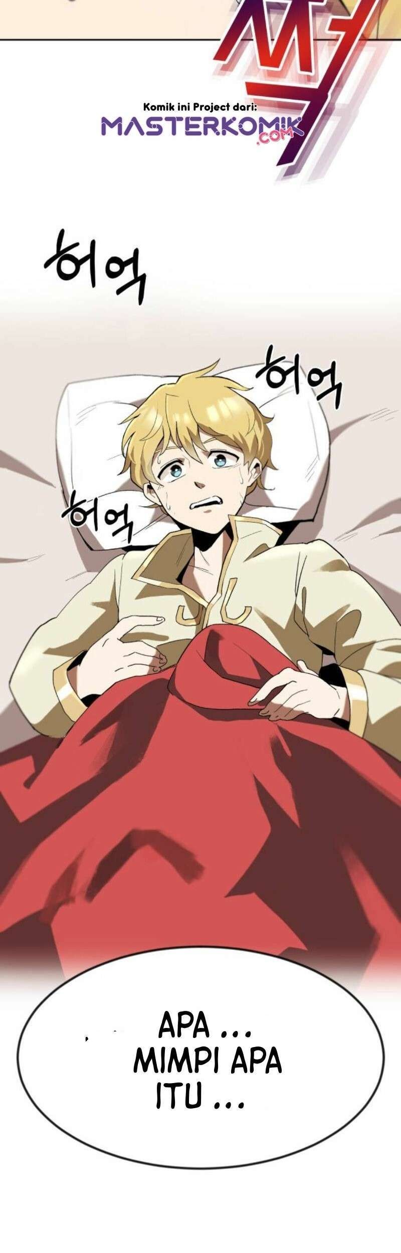 Lazy Prince Becomes a Genius Chapter 1 - halaman 68