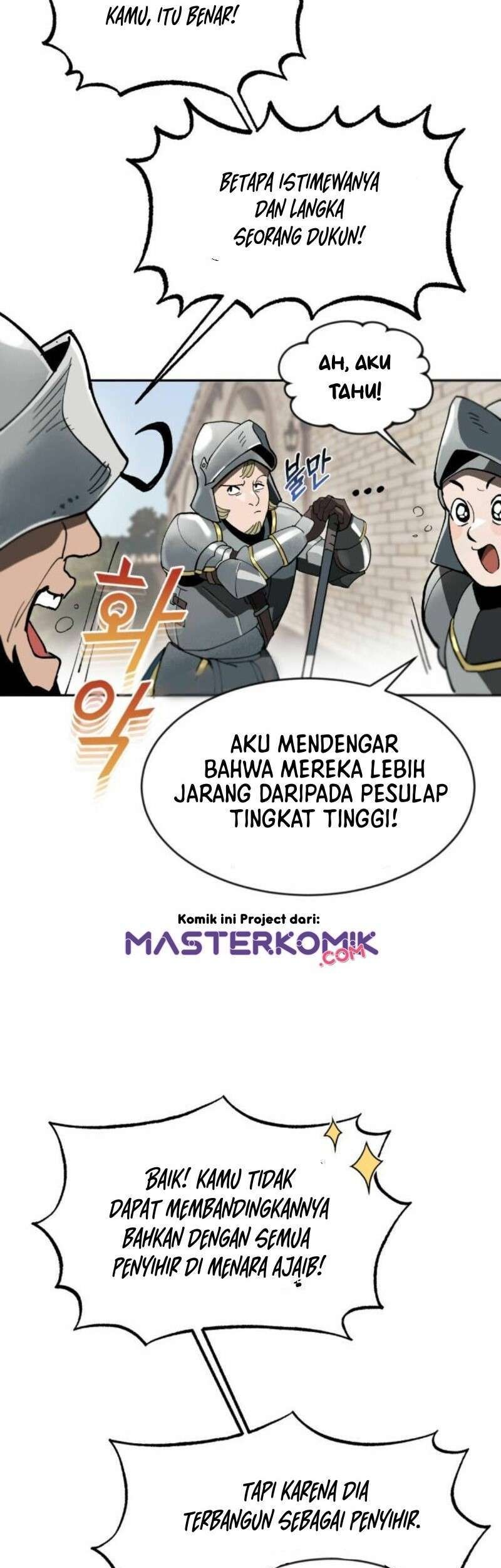 Lazy Prince Becomes a Genius Chapter 1 - halaman 76